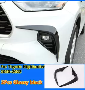 Lámpara antiniebla delantera exterior negra cubierta para Toyota Highlander 2020-2022 - Imagen 1 de 3