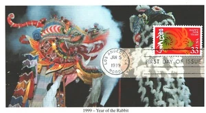 FUNDA PRIMER DÍA ESTADOS UNIDOS.AÑO DEL DRAGÓN 1999 - Imagen 1 de 1