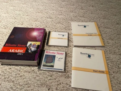Learn Arabic: Rosetta Stone Arabic - Level 1 kit - Image 1 of 4