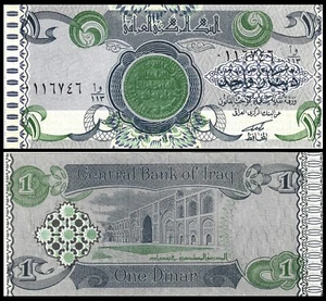 IRAQ 1 DINAR 1992 P 79 UNC - Picture 1 of 1
