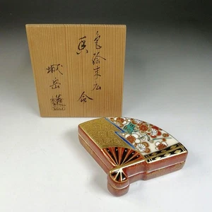 Incense holder, colored Suehiro Hashimoto Jogaku tea ceremony utensils F/S FEDEX - Picture 1 of 19