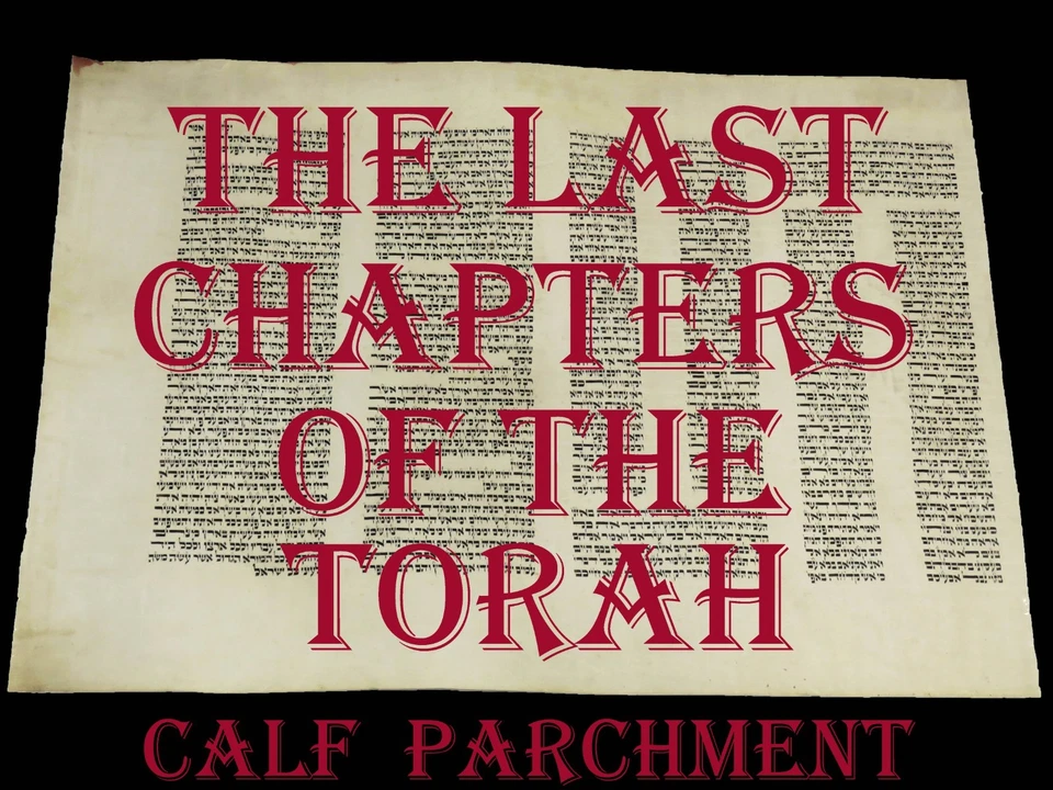 TORAH SCROLL BIBLE MANUSCRIPT FRAGMENT 100 YRS OLD ISRAEL "The end of the Torah" - Image 1 of 4