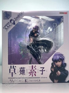 Figura EMONTOYS Kusanagi Motoko - Ghost in the Shell escala 1/7 (en stock en EE. UU.) - Imagen 1 de 9