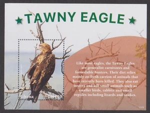 GHANA - 2023 TAWNY EAGLE / BIRD - MINIATURE SHEET - MINT NH - Picture 1 of 4
