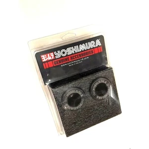 Suzuki GSXR1300 Hayabusa 08-11 crash protector set Yoshimura - Picture 1 of 2