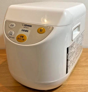 Máquina de pastel de arroz Zojirushi BS-ED10-WA usada Mochi Maker 1,8 L 5-10 tazas 100 V Japón - Imagen 1 de 7