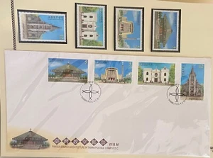 Taiwan 2016. Famous Church Architecture.  Set of 4 + FDC. $5-12 - Picture 1 of 1