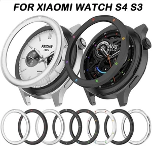 Protective Watch Case Cover Watch Bezel Shell for Xiaomi Watch S4 S3 - Photo 1 sur 20