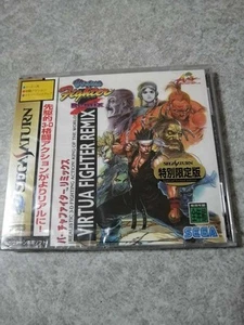 NEW Sega Saturn Virtua Fighter Remix Special Limited Edition NTSC-J SS Sealed - Picture 1 of 4