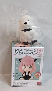 2025 Shokugan's Spy x Family Relaxing Mini 3" Figure - Picture 1 of 2
