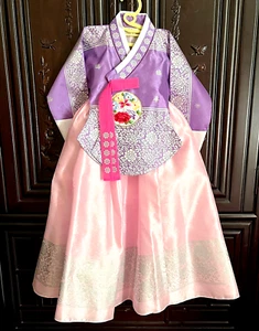 Größe 7 koreanisches traditionelles Kleid Dang-Ui Hanbok silberfarbenes Blatt gestempelt für Mädchen - Bild 1 von 11