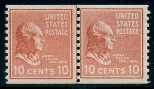 SCOTT # 847 LINE PAIR, MINT, OG, NH, FINE, GREAT PRICE! - Picture 1 of 2