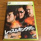 Used Xbox360 Wrestle Kingdom Japan