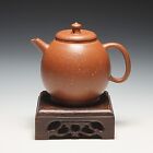 OldZiSha-China Yixing ZiSha Old ZhuNi Small 180cc "YuJia" Teapot For GongFu Tea