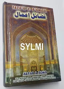 Faza'il und A'maal Fadhail Amal Fazael Amaal Tazail Nisab Taleem Fazail A'mal - Bild 1 von 4