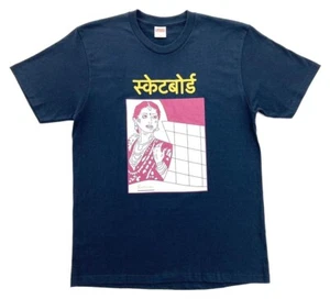 Supreme Bombay Tee Navy Size M FW18 T-Shirt - Picture 1 of 12