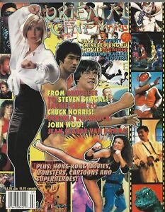 Oriental Cinema Magazine 7 East Vs. West Kung fu vs. Karate NM