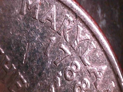 2000 D Washington Quarter Doubling Error - Image 1 of 4