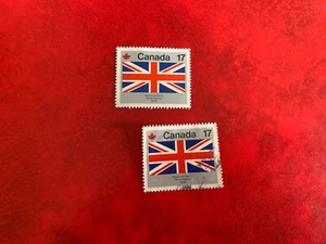 CANADA 1979 USED & MNH FLAGS OF THE PROVINCES NEWFOUNDLAND - Picture 1 of 1