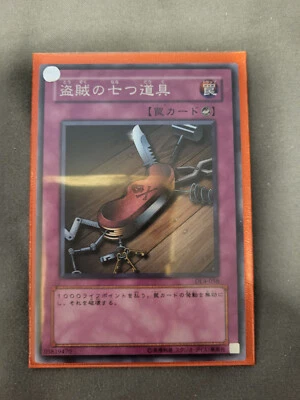 Yu-Gi-Oh! DL4-058 Seven Tools of the Bandit - SR Unl. - JAPANESE - Near Mint - Image 1 of 4