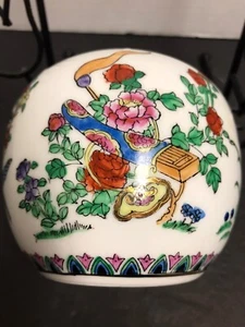 Small Famile Rose Ginger Jar Beautiful White Porcelain w Scrolls, Plum, Torches - Picture 1 of 6