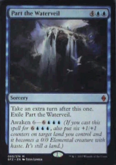 Part the Waterveil - Battle for Zendikar: #80, Magic: The Gathering Nm R236 - Image 1 of 1