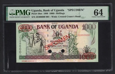 Uganda 1000 Shillings 1999 P36es "Specimen N.001" Uncirculated Grade 64 Top Pop - Image 1 of 2
