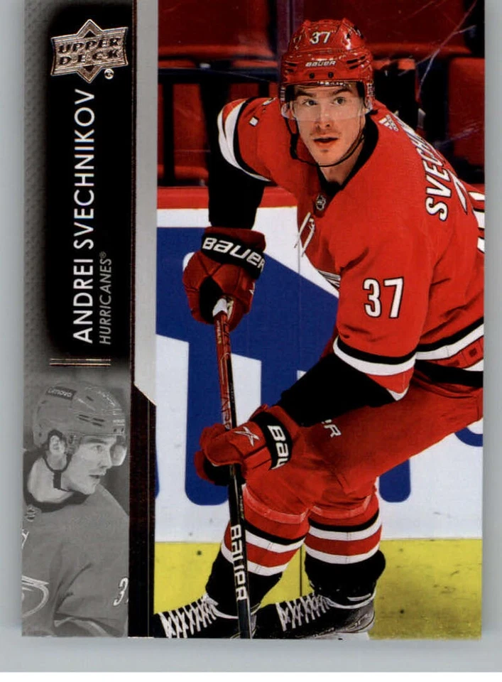 2021-22 Upper Deck Series 2 NHL Hockey Base Singles (Pick Your Cards) - Image 1 of 1