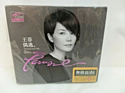Faye Wong (王菲 )The breeze pure Yang 24K GOLD  DISCS 3 CD BOX SET NEW read item - Image 1 of 4