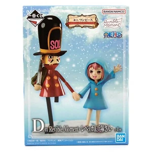 ONE PIECE Revible Moment Rebecca & Mr. Soldier Figure Ichiban Kuji Bandai - Picture 1 of 8