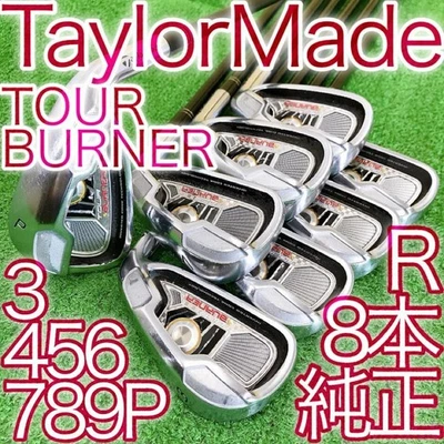 Chi08 Taylormade Tour Burner 8 Iron Set R Reax - Image 1 of 4