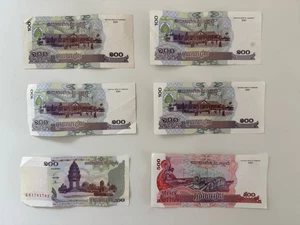 Billetes de banco de dinero del Banco Nacional de Camboya (5) 100 (1) 500 rieles - Imagen 1 de 2