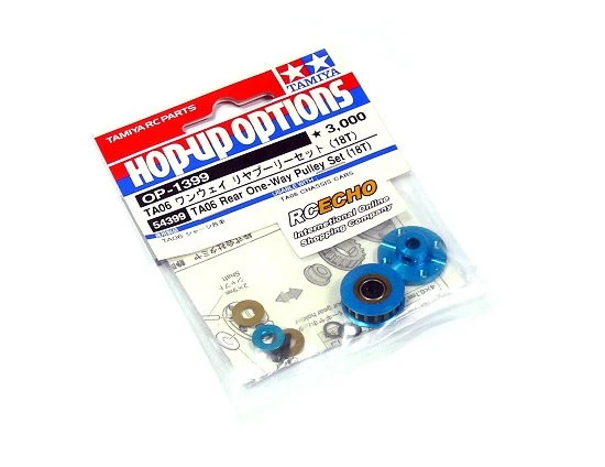 TAMIYA Hop-Up Options TA06 Rear One-Way Pulley Set (18T) OP-1399 54399 - Image 1 of 1