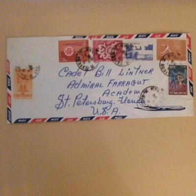 SOBRE CORREO AÉREO DE 1968 EMBAJADA HOTEL SAIGÓN VIETNAM Foto 1 de 4