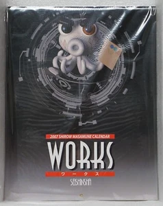 Calendario Works 2007 de Masamune Shirow - Imagen 1 de 2