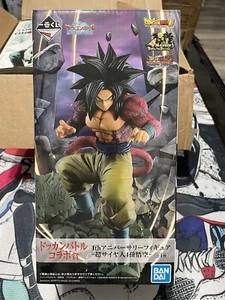 Dragon Ball ULTIMATE EVOLUTION Ichiban Kuji Super Saiyan 4 Son Goku & Vegeta - Bild 1 von 3