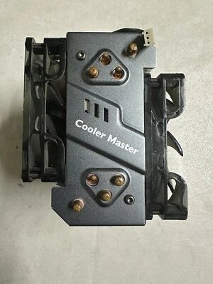 Cooler Master Hyper D92 - CPU Air Cooler with Dual 92mm Offset Push-Pull Fans - Image 1 of 4