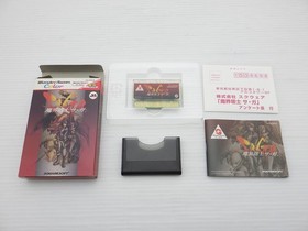 The Final Fantasy Legend (Makai Toushi Sa Ga) WonderSwan JP GAME. 9000024753136