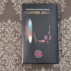 Seiichi Tanaka und San Francisco Taiko Dojo: Frontier Spirit. VHS 1998 - Bild 1 von 10