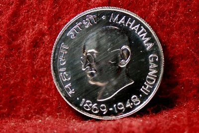 India, 1969-B 50 Paise, KM59, Proof, NR,  very light hairlines, NR,      5-21* - Image 1 of 2