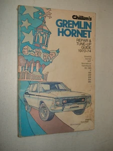 1970-1975 AMERICAN MOTORS SERVICE MANUAL AMC SHOP REPAIR GREMLIN HORNET - Picture 1 of 3