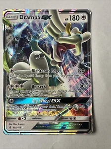 Drampa GX 115/145 Sm-Guardians Rising Holo - Picture 1 of 2