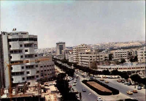 AMMAN JORDANIEN Postkarte JORDAN Postcard General View Panorama Geschäftsstraße - Picture 1 of 2