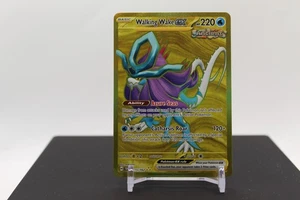 Walking Wake ex - 215/162 Holo - Pokemon SV05: Temporal Forces - Picture 1 of 2