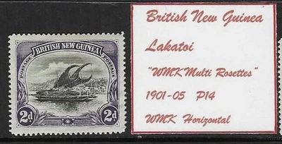 1 British New Guinea MH (Lakatoi)($15.50 Bargain) - image 1 of 2