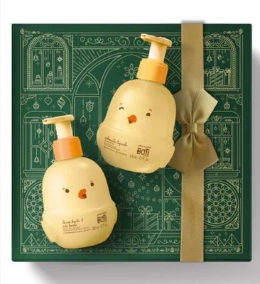 Boticário Kit de Natal Boti Baby