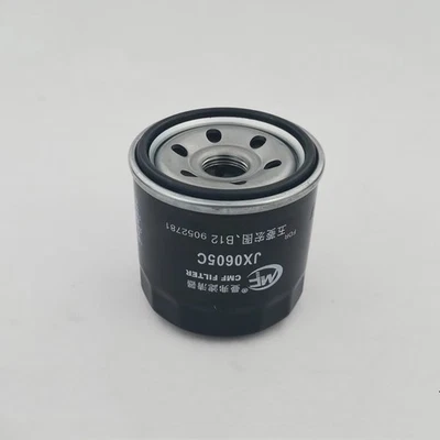 JX0605C Oil Filter Fits Buick GL6/Encore & Chevy Trailblazer - Image 1 of 4