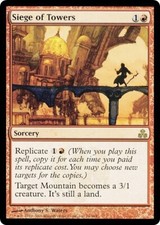 SIEGE OF TOWERS ~mtg NM Guildpact Rare x1