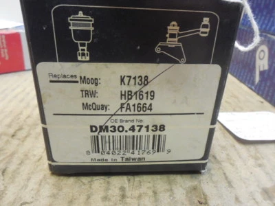 Sway Bar Bushings (2) #K7138 - Fits Dodge Daytona 1984 - 1993 H202 - Image 1 of 2