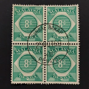 1966-1971 Stamp Malaysia-Block of 4-Used Stamp-8c blue-gree-Malaysia Postage Due - Picture 1 of 2
